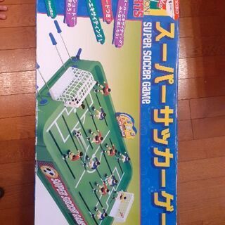 再値下げしました！スーパーサッカーゲーム
