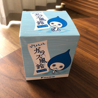ぴちょんくん　ガラス　風鈴　非売品