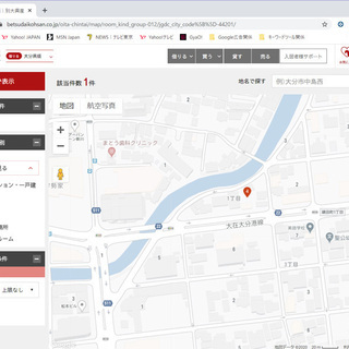 激レア 碩田町1丁目に賃貸駐車場あります。