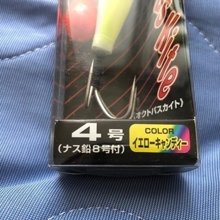 【福岡市城南区東油山】新品　タコエギ　魚釣り　ルアー　磯釣り　竿釣り　防波堤釣り　大量　値引き　激安　特価の画像