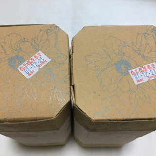 ウーロン茶125g プーアル茶170gの画像