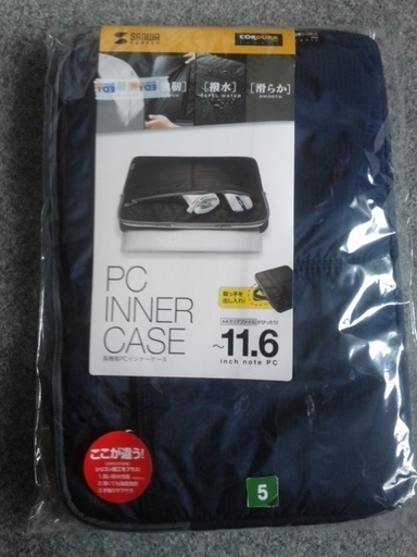 ほぼ新品　持ち運びＰＣバック　11インチ