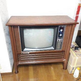 懐かしいテレビ