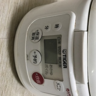 炊飯器　tiger 2009年製品　