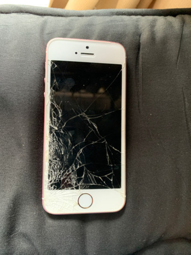 その他 iPhoneSE