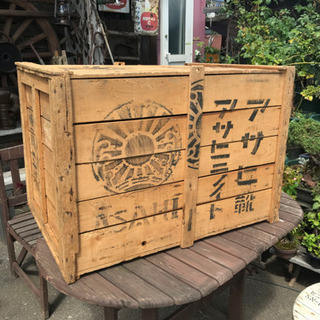 大きな木箱、レトロな木箱、ガーデニング雑貨、ゴミ箱