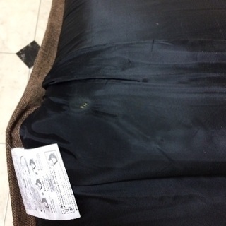 ニトリ 座椅子 120x50cmの画像