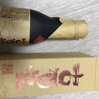 泡盛　古酒10年　クースヤ