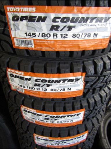 新品特価！トーヨータイヤOPEN COUNTRY R/T 145/80R12 80/78N LT（145R12 6P）4本組換込