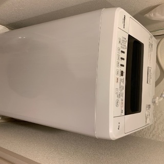 綺麗な洗濯機をゲットしてみませんか？
