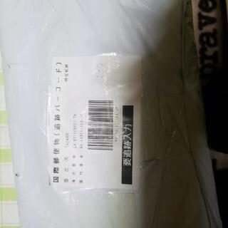 間違えて購入したカーナビ