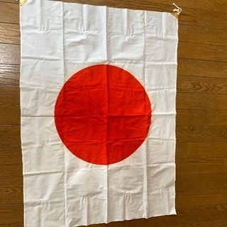 日章旗