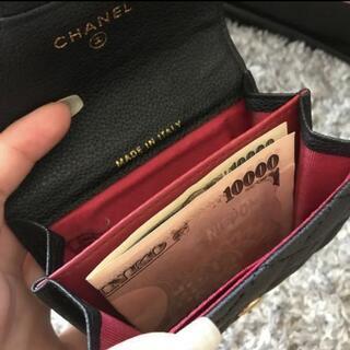 ☆CHANELノベルティ財布の画像