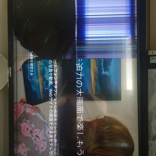 ジャンク品 KJ-43X8000E　4kテレビ