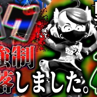 ゲーム実況で有名になりたい方を募集しています！個人アカ8000人、チームアカ1000人以上(男性3名、女性1名）ワイワイした雰囲気でやっています！ − 東京都