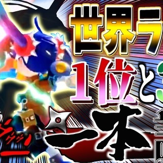ゲーム実況で有名になりたい方を募集しています！個人アカ8000人、チームアカ1000人以上(男性3名、女性1名）ワイワイした雰囲気でやっています！ - メンバー募集