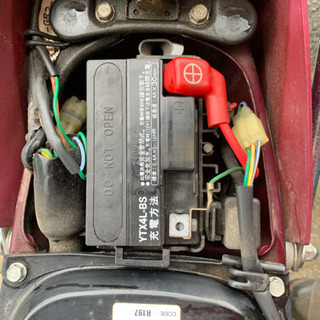 ホンダシャリー　年式不明【廃車届け証明有】の画像