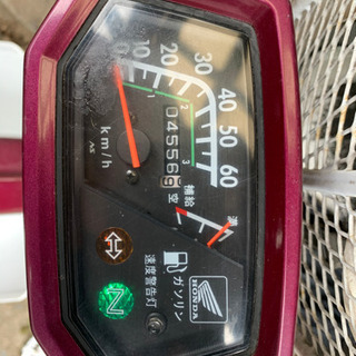 ホンダシャリー　年式不明【廃車届け証明有】の画像