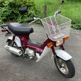 ホンダシャリー　年式不明【廃車届け証明有】の画像