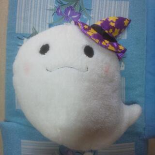 おばけ👻のぬいぐるみ‼️