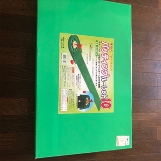 ゴルフパター練習用に　新品未使用です！