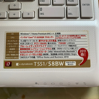 TosHlBAの画像