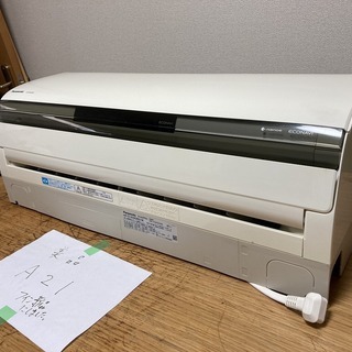 A21,パナソニック,標準工事費込み,CS-63CXR,2013年式,18畳用,中古,本体・ガス1年保証,中古,東京都内近郊設置費込,内部洗浄済み,送料無料