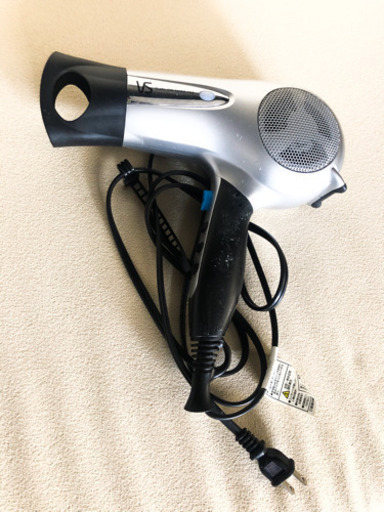 ヴィダルサスーンのドライヤー