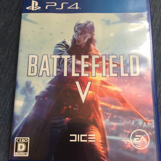 ps4バトルフィールド5