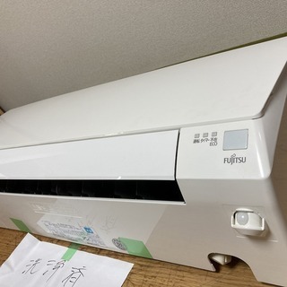 A5,富士通,標準工事費込み,AS-285TK,2016年式,10畳用,中古,本体・ガス1年保証,中古,東京都内近郊設置費込,内部洗浄済み,送料無料の画像