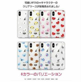 BT21 iPhone ケース iPhone11 他 全国送料込みの画像