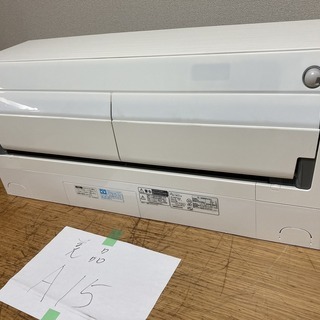 A15,三菱電機,標準工事費込み,MSZ-EM22E3,2016年式,6畳用,中古,本体・ガス1年保証,中古,東京都内近郊設置費込,美品,送料無料