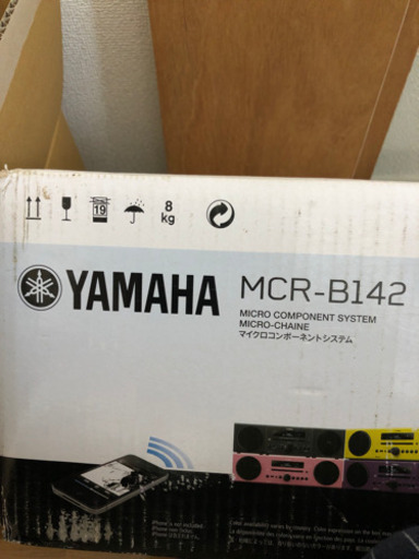 ヤマハ　コンポ