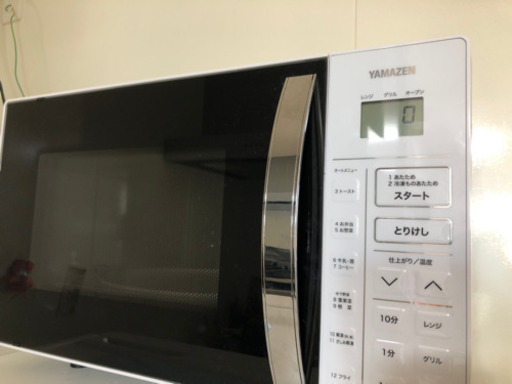 決まりました！オーブンレンジ　山善　ヤマゼン　１年使用　8/18.19お引き取りの方