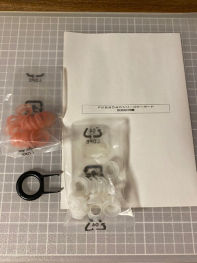 【美品】リベルタッチ Libertouch (FKB8540-051/W) 富士通コンポーネント【Made in Japan 高級キー