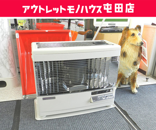 サンポット 煙突式ストーブ 木造18畳 コンクリート29畳 KSH-7010RC P 2016年製 カベック Sunpot ☆ PayPay(ペイペイ)決済可能 ☆ 札幌市 北区 屯田