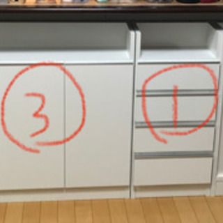 家具こうばオガモク　カウンター下キャビネット　プッシュ扉② 家具こうばオガモク カウンター下キャビネット プッシュ扉②