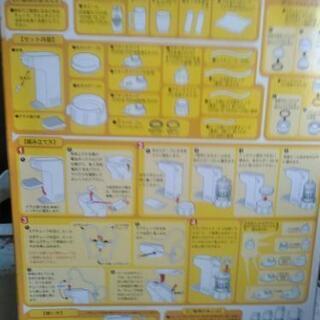 タカラレッツビアサーバーの画像