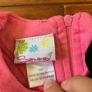 スパンコールワンピースの画像