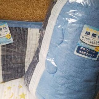 未使用  涼感  泉しじら織肌掛け布団&消臭敷パット 同色枕カバ...