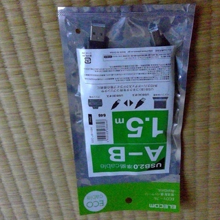 Elecom　ケーブル