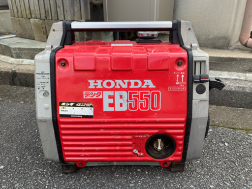 ホンダ 発電機 デンタ EB550