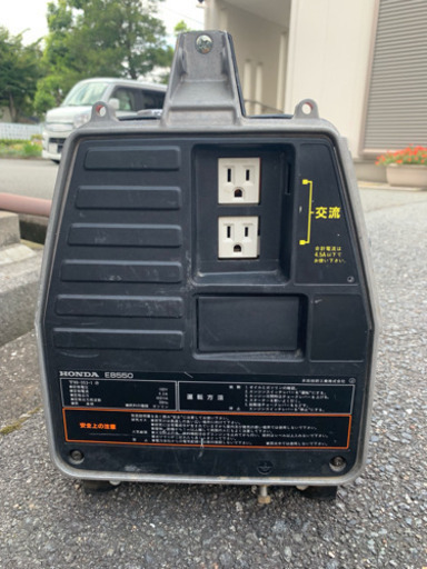 ホンダ 発電機 デンタ EB550