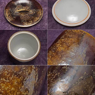 【JA】九谷庄三洞 四代善平 武腰昭一郎 九谷焼 釉彩 皆具揃 水指 建水 杓立 蓋置の画像