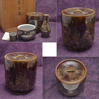 【JA】九谷庄三洞 四代善平 武腰昭一郎 九谷焼 釉彩 皆具揃 ...