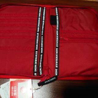 お値下げ♪ヒスミニ(発送はしていません)の画像