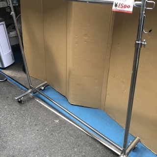 ☆中古 激安！！ ハンガーラック　アパレル　物干し竿　洗濯用品　物干し台　￥1500の画像