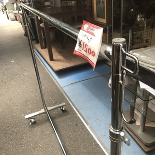 ☆中古 激安！！ ハンガーラック　アパレル　物干し竿　洗濯用品　...