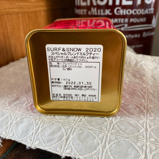 ユーミン苗場surf&snow2020 グッズの画像