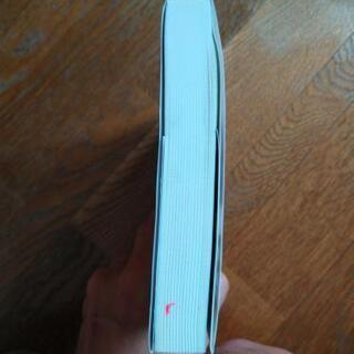 玄田有史 『雇用は契約  雰囲気に負けない働き方』※マーカーでの記入ありの画像